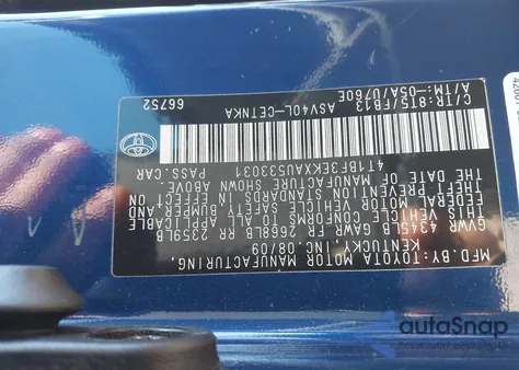 2010 Toyota Camry Le из США, поврежденный, VIN 4T1BF3EKXAU533031